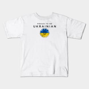 Proud to be Ukrainian Kids T-Shirt